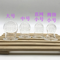 Wholesale Baby Teether Mesh Bags, Nutrient Fruits & Vegetables Fun Mesh Bags, Silicone Nipple Mesh Bags, Pacifiers