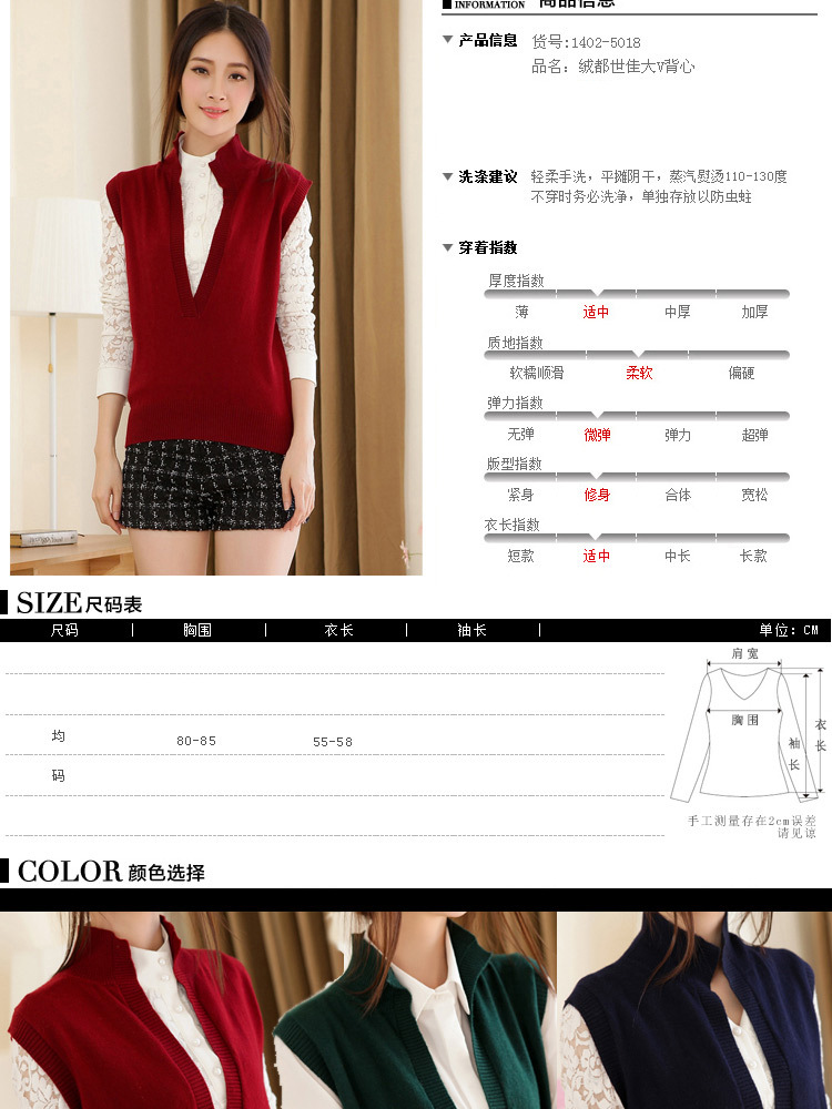 Gilet femme en Tricot - Ref 3317805 Image 12