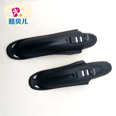 Factory Direct Sale Kids Bike Fender Plastic Fender Bicycle Fender 12-inch 14-inch 16-inch Accessory