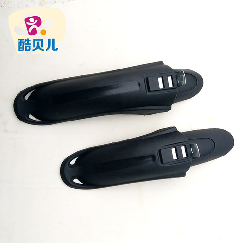 Factory Direct Sale Kids Bike Fender Plastic Fender Bicycle Fender 12-inch 14-inch 16-inch Accessory