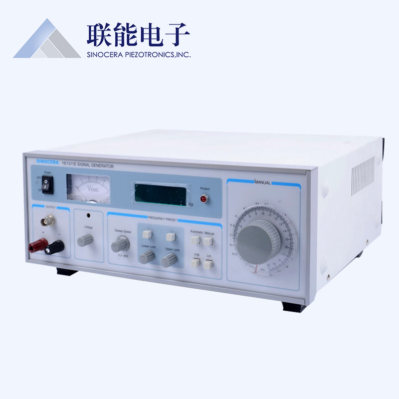 信号发生器YE1311E 振动激励校准系列扫频信号发生器