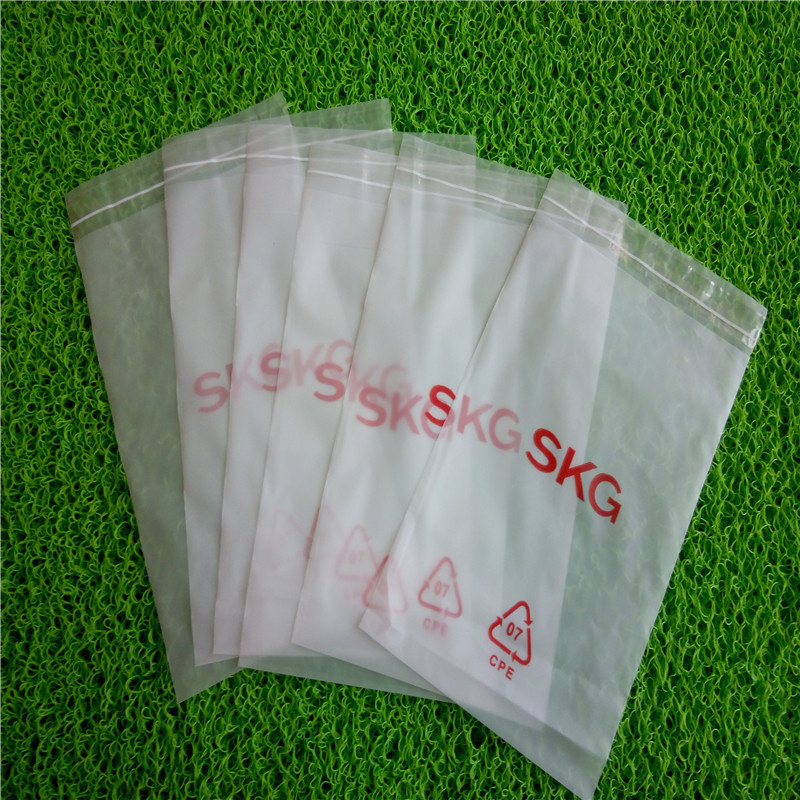 深圳po自封袋hdpe磨砂袋防水环保印刷PO胶袋手机壳包装袋子全新料