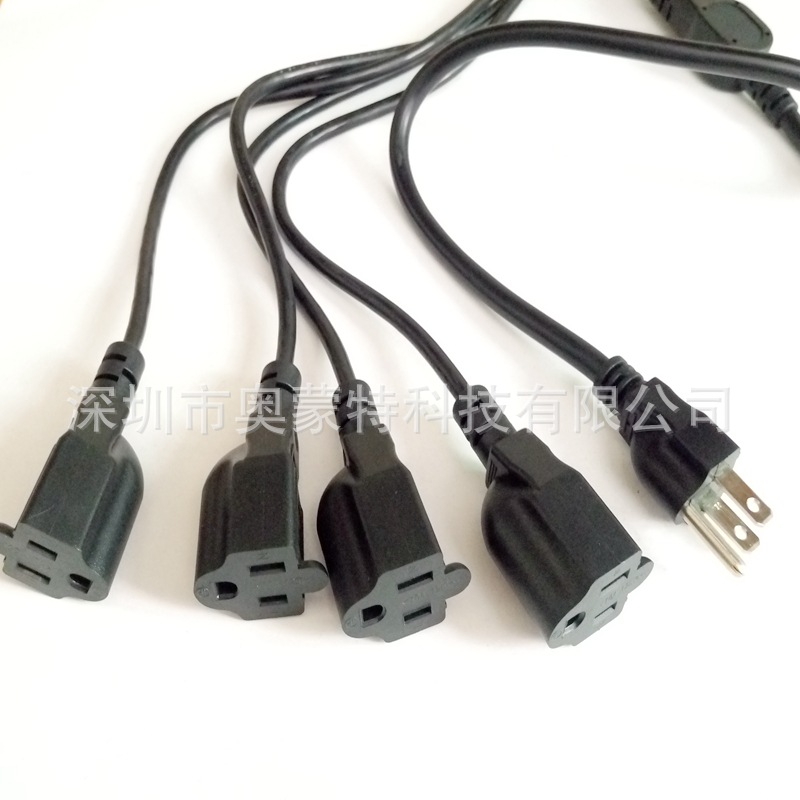 美式一分四母插 美式母头电源线 分叉美规电源线 一拖二/三电源线