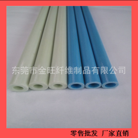 空心玻璃钢纤维杆，高强度10*6mm玻璃钢纤维杆/FRP纤维杆