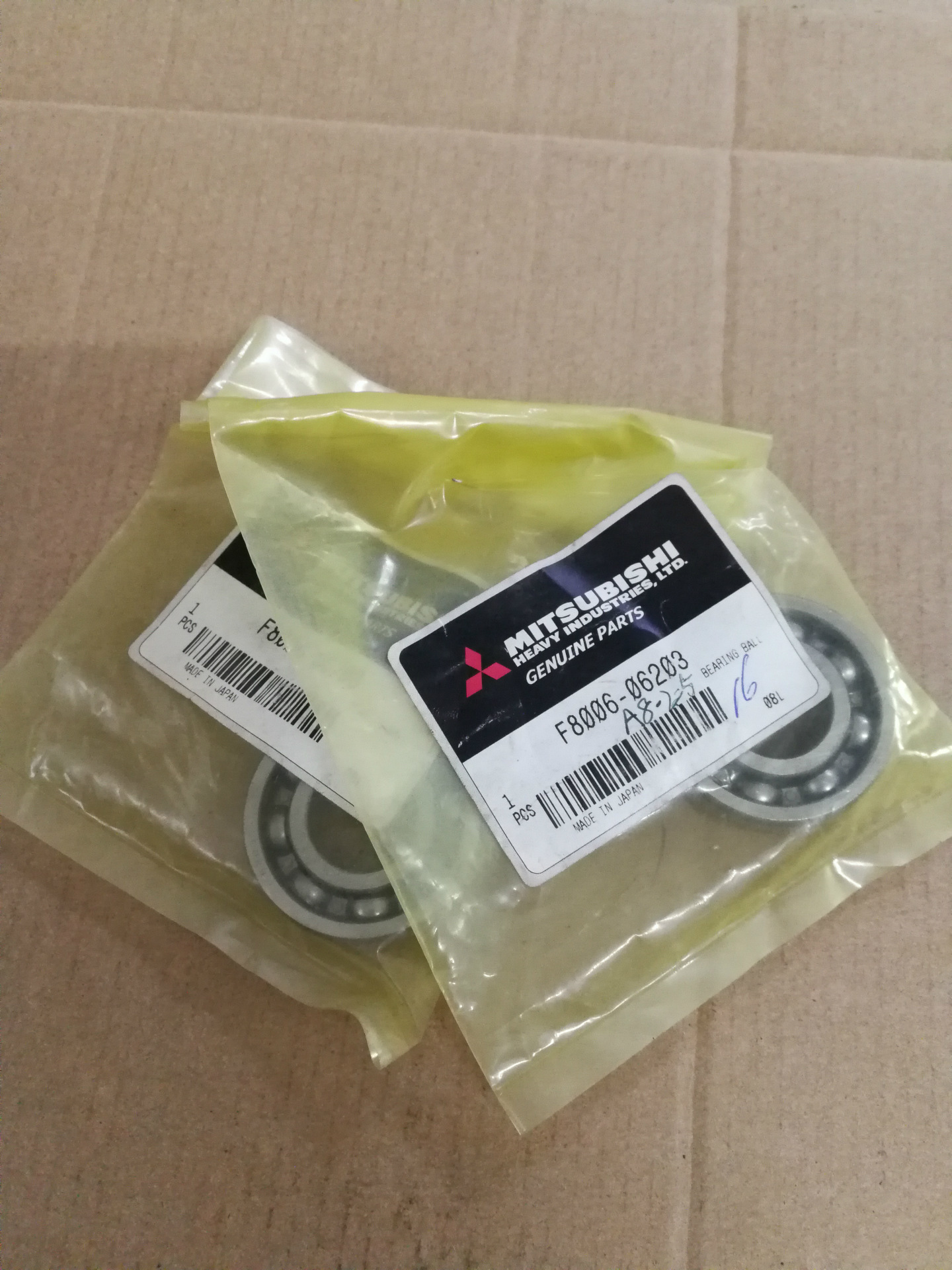 供应三菱S6U2-PTA发动机轴承F8006-06203