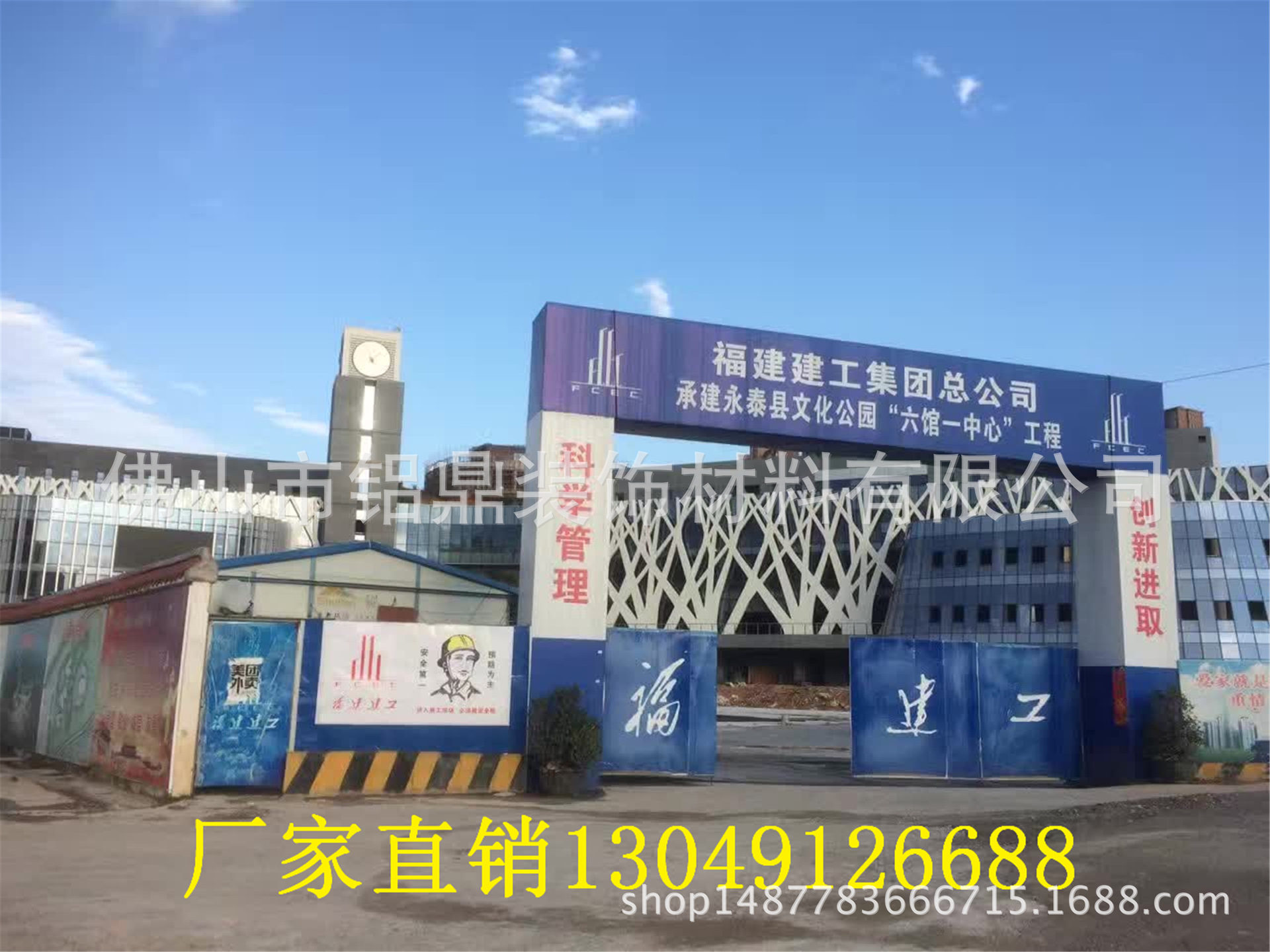 雅安雕花铝单板价格范围房小姐厂家直销13728573673