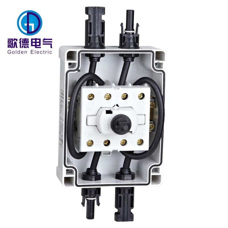 光伏专用防水隔离开关