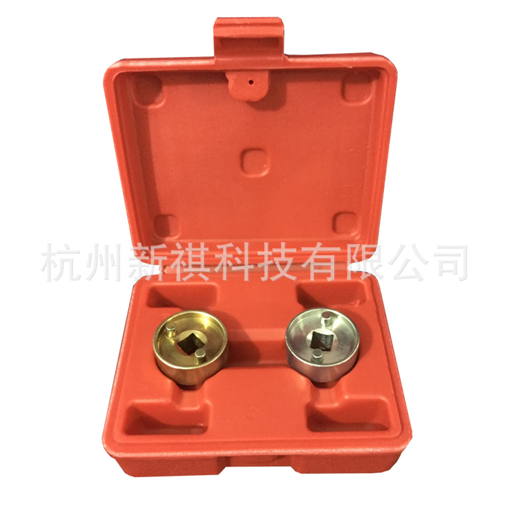 大众奥迪Q5途观迈腾斯柯1.8T2.0T进气排气凸轮轴汽车专业维修工具