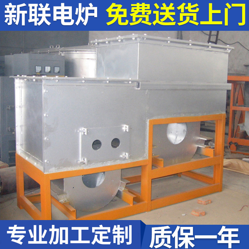 厂家批发 节能工频感应熔铜熔锌炉 XL-074成套保温炉箱式炉