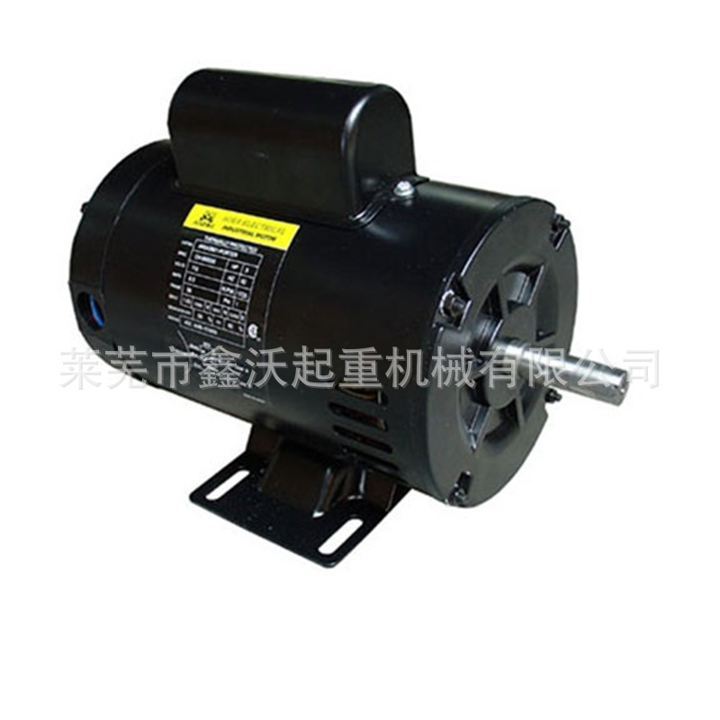 NEMA标准钢板壳电机Name电机 1区气体粉尘防爆超变频电机