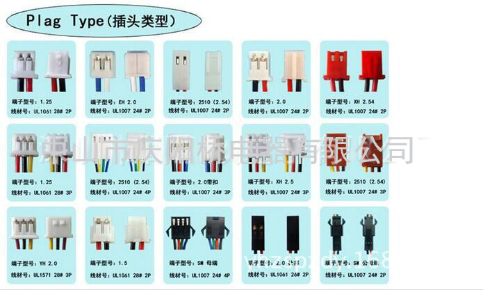 2587651680_1840173735