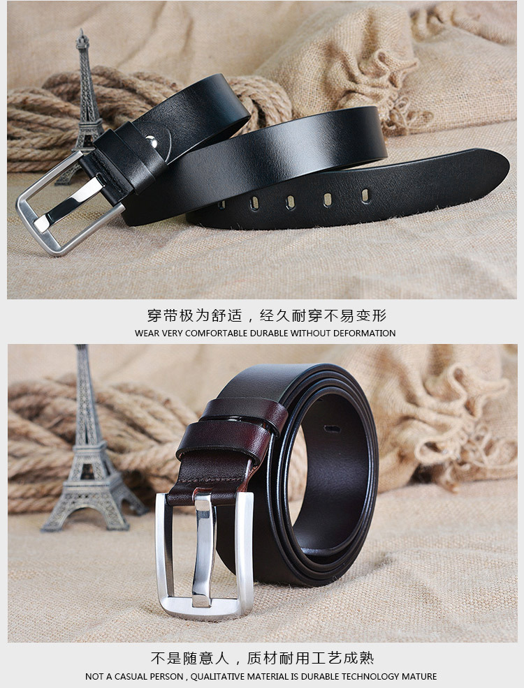广州皮带生产公司