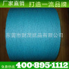 Factory supply 1- 3MM Environmental protection paper rope Jeans Tag Zhisheng environmental protection Demolition