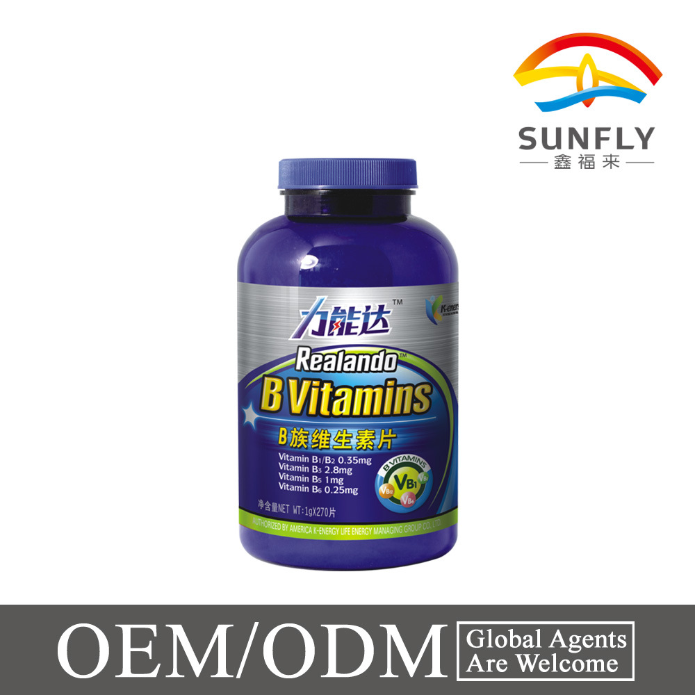 B族维生素片