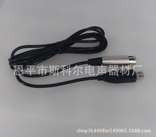usb�����L����X�����L�����l���W�jK����������L���ļ��弴�þ�