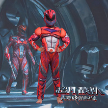 超凡戰隊紅衣戰士兒童cosplay動漫服裝萬聖節舞會角色扮演童裝男
