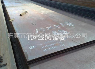 65�i䓰��12 14 16 18mm ����F؛����65Mn���