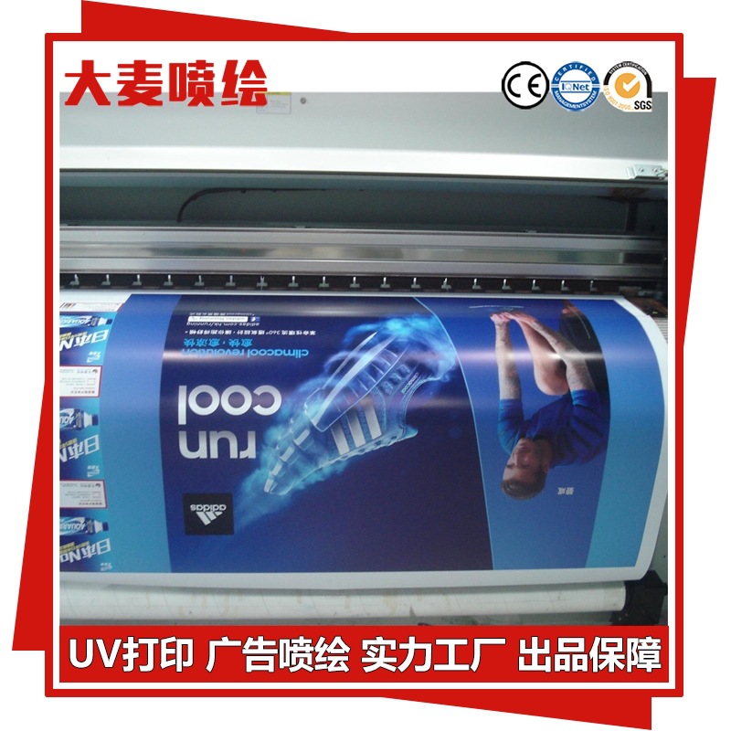 供应消防标志 夜光地贴 夜光消防地贴 夜光指示地贴
