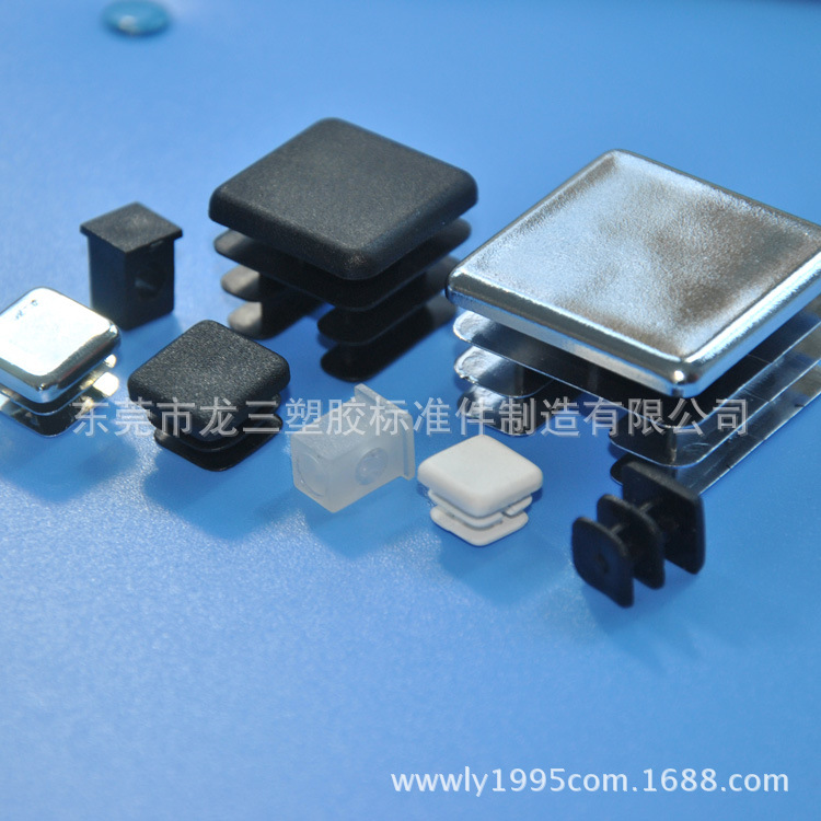 自产自销正方型25*25管塞黑色白色 龙三塑胶标准件厂制造