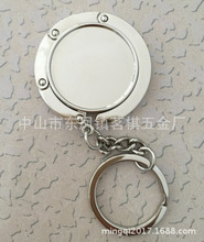 生产厂家大量现货圆形吊耳外折叠挂包钩空胚 带扁圈+链条挂包器