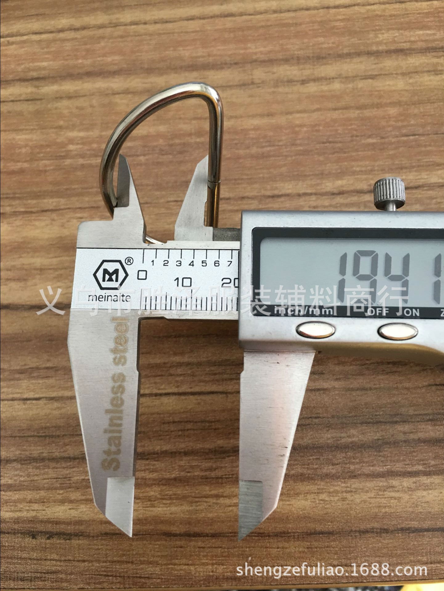 图片20170413130804