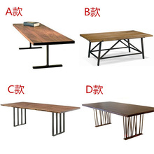 铁艺桌脚桌腿定 做 餐桌办公桌会议桌书桌桌脚定 做 桌子支架批发