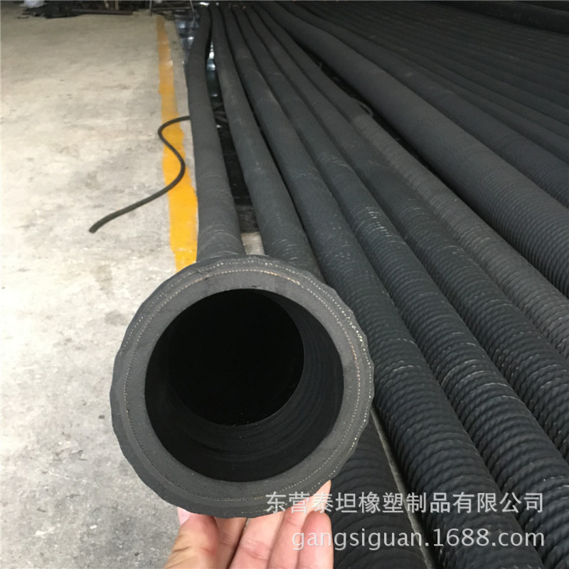 橡胶钢丝软管 耐磨 6寸 DN150  8寸DN200 吸水排泥抽沙专用