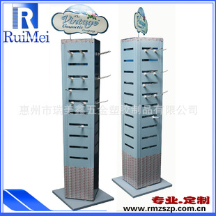 �ӹ����a ���Ʋ۰���hչ�� ���������h�� ����չ�� �֙C�����