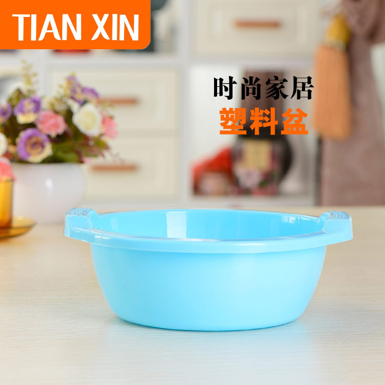 厂家直销加厚婴儿塑料脸盆儿童洗脸盆定制家用双耳洗衣洗脚盆批发|ms