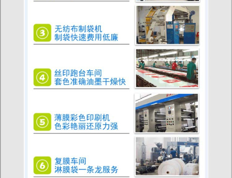 QQ截图20170717213906