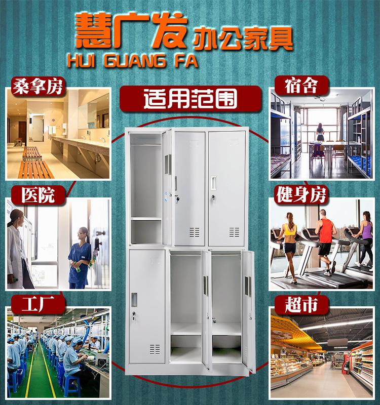 2详情页_01