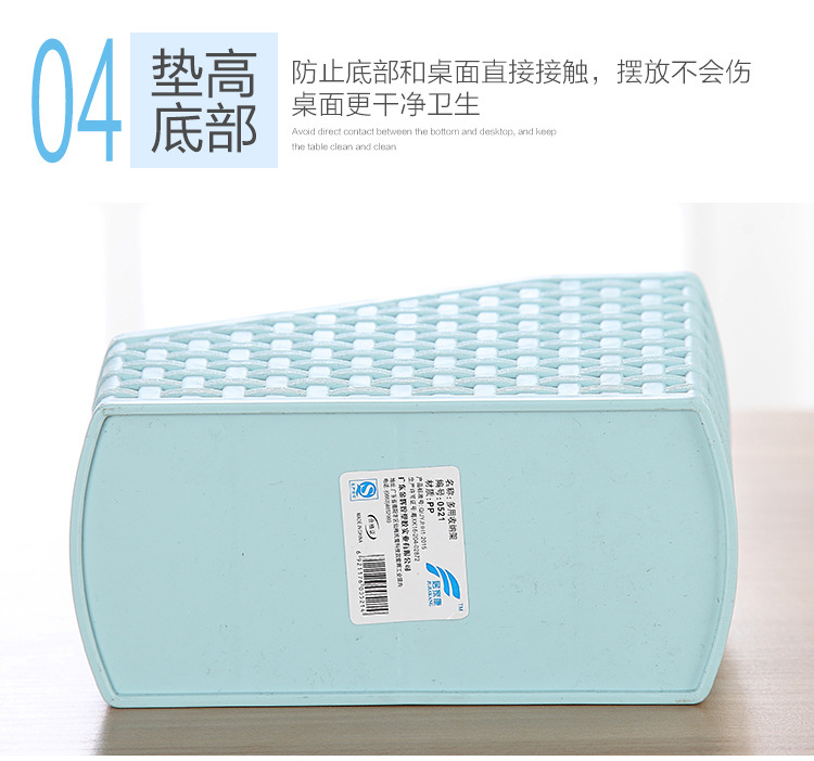 淘宝详情描述554296743101_012