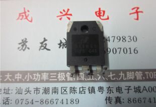 ������C��Ч���� G15N60RUFD TO-3P �����C���� ����r��