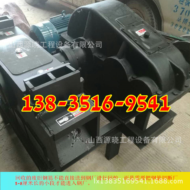 無標(biāo)236題-1_副本李