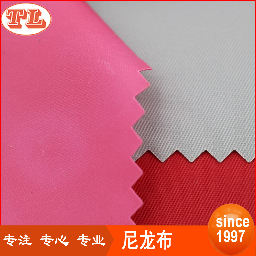 厂价直销尼龙230t斜纹pvc尼龙面料 尼龙斜纹防水箱包抗拉耐磨布料