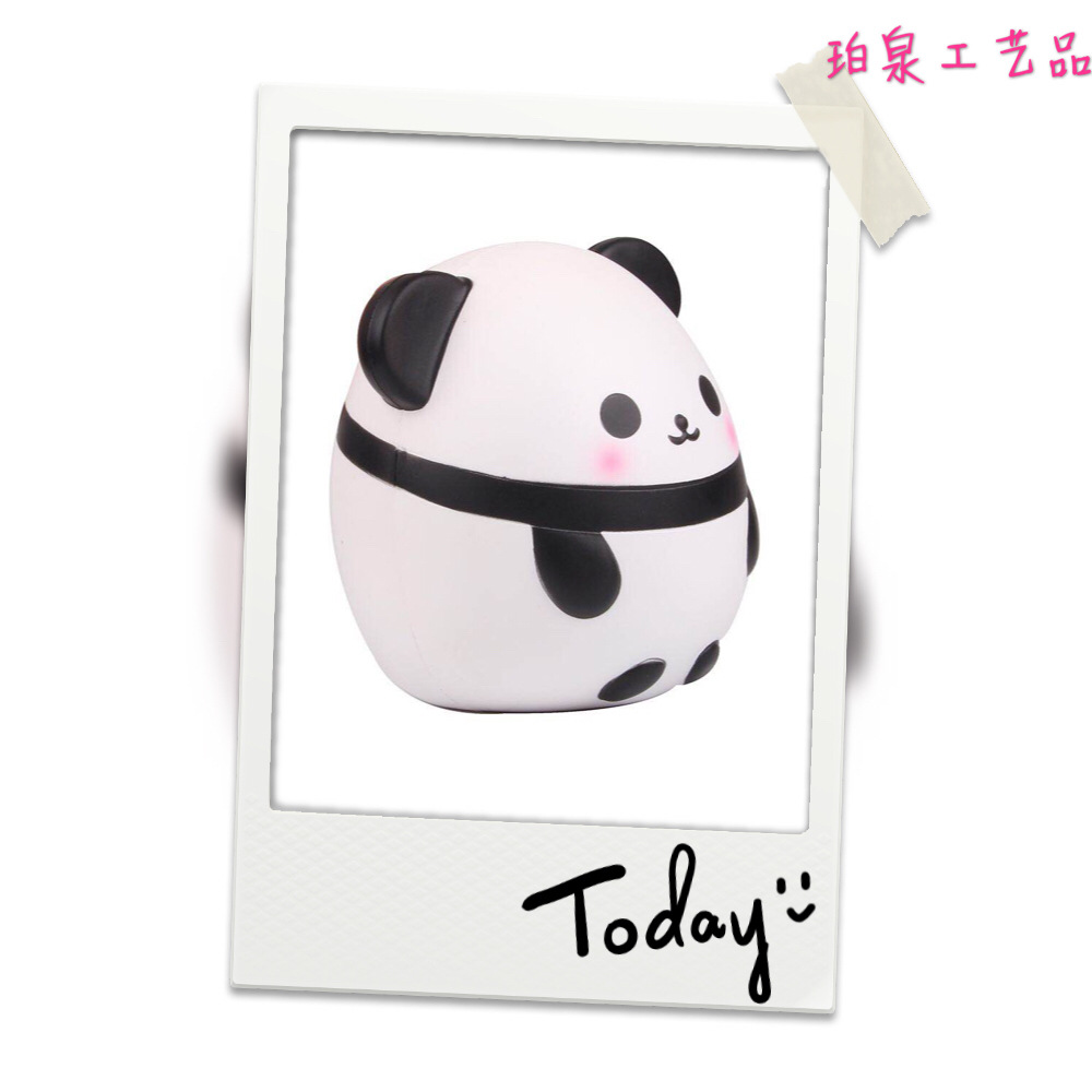 微信图片_20171219203250