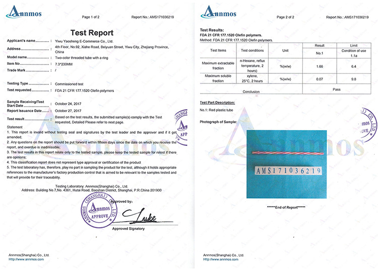 QQ图片20171101190303