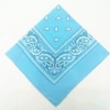 Azure