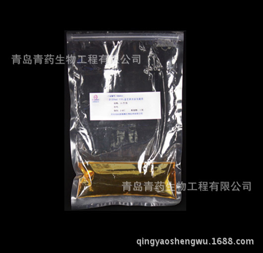 含225ml7.5%氯化钠肉汤均质袋 HBJ008 青岛青药培养基
