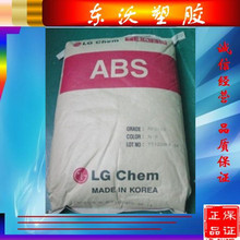  ABS nLG-DOW 121H  ߄ ߹ɶ ͛_ABS zԭ