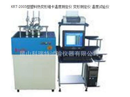 Термический измеритель температуры Vika Термический измеритель температуры Vika Выберите Suzhou Koriet