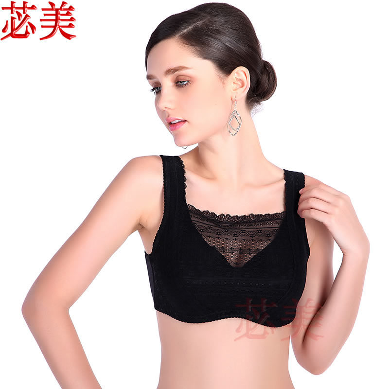Xiaomei clearance special offer bra 8418 with widened shoulder straps after breast surgery Xiaomei clearance special offer bra 8418 with widened shoulder straps after breast surgery