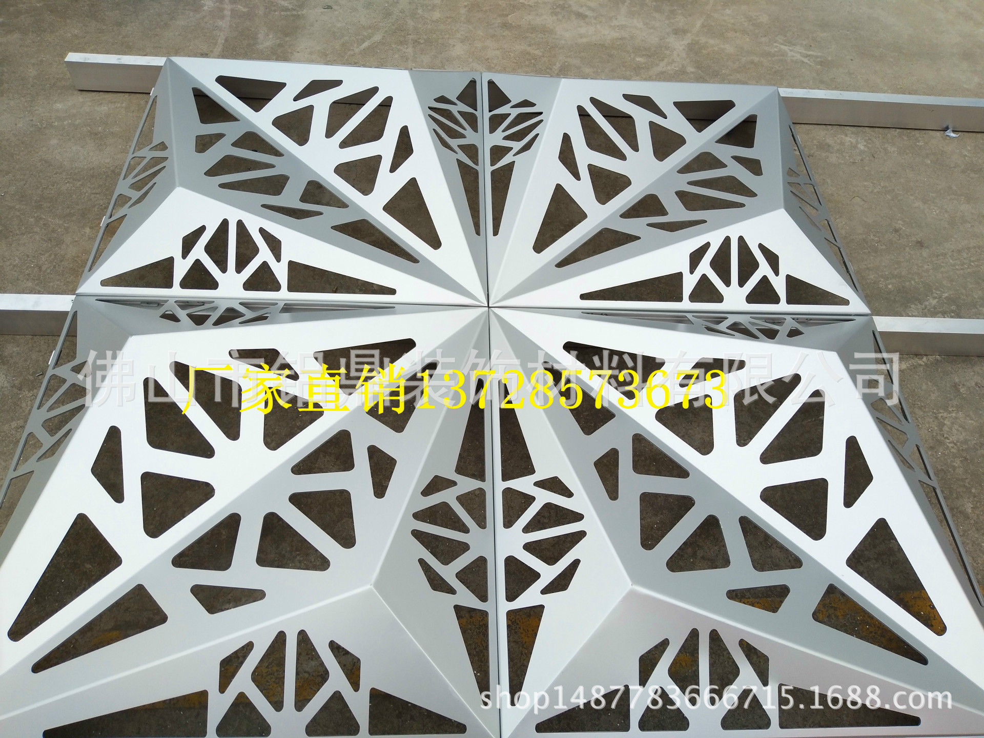 连云港东海 铝幕墙板