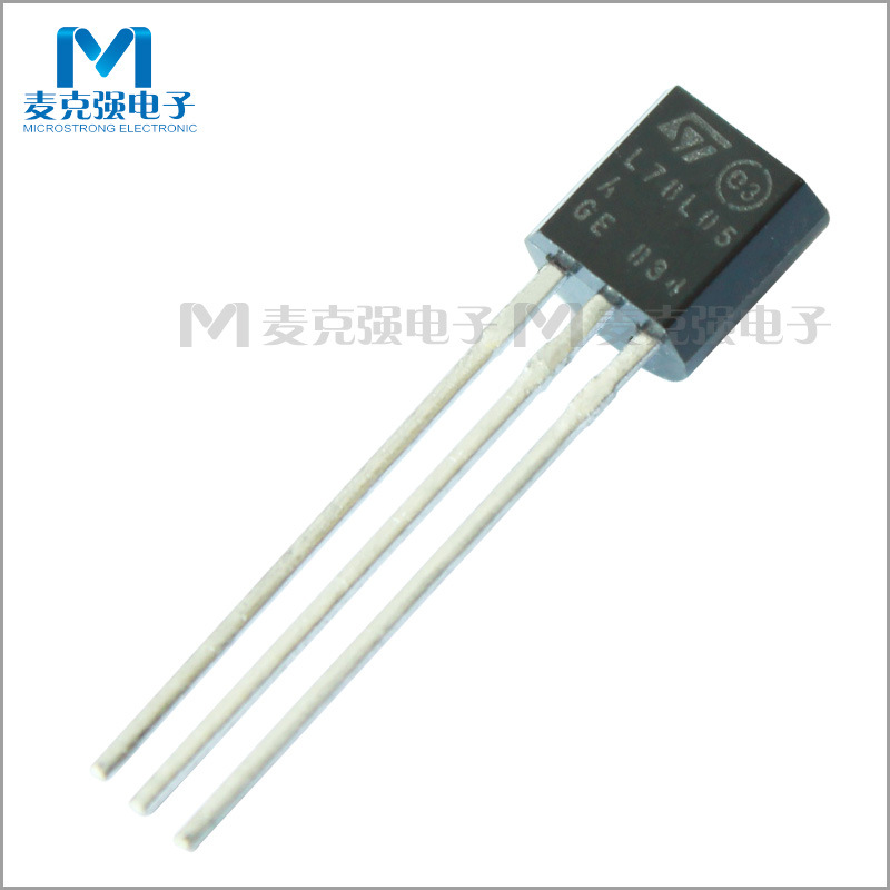 ST原装直插三端稳压管L78L05ACZ TO-92三端稳压器78L05稳压IC正品