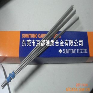 �ձ�ס�ѳ�΢���Ͻ�XF1�u�  ��Ӳ�ȸ��g��XF1�u䓈A�� ���� ����