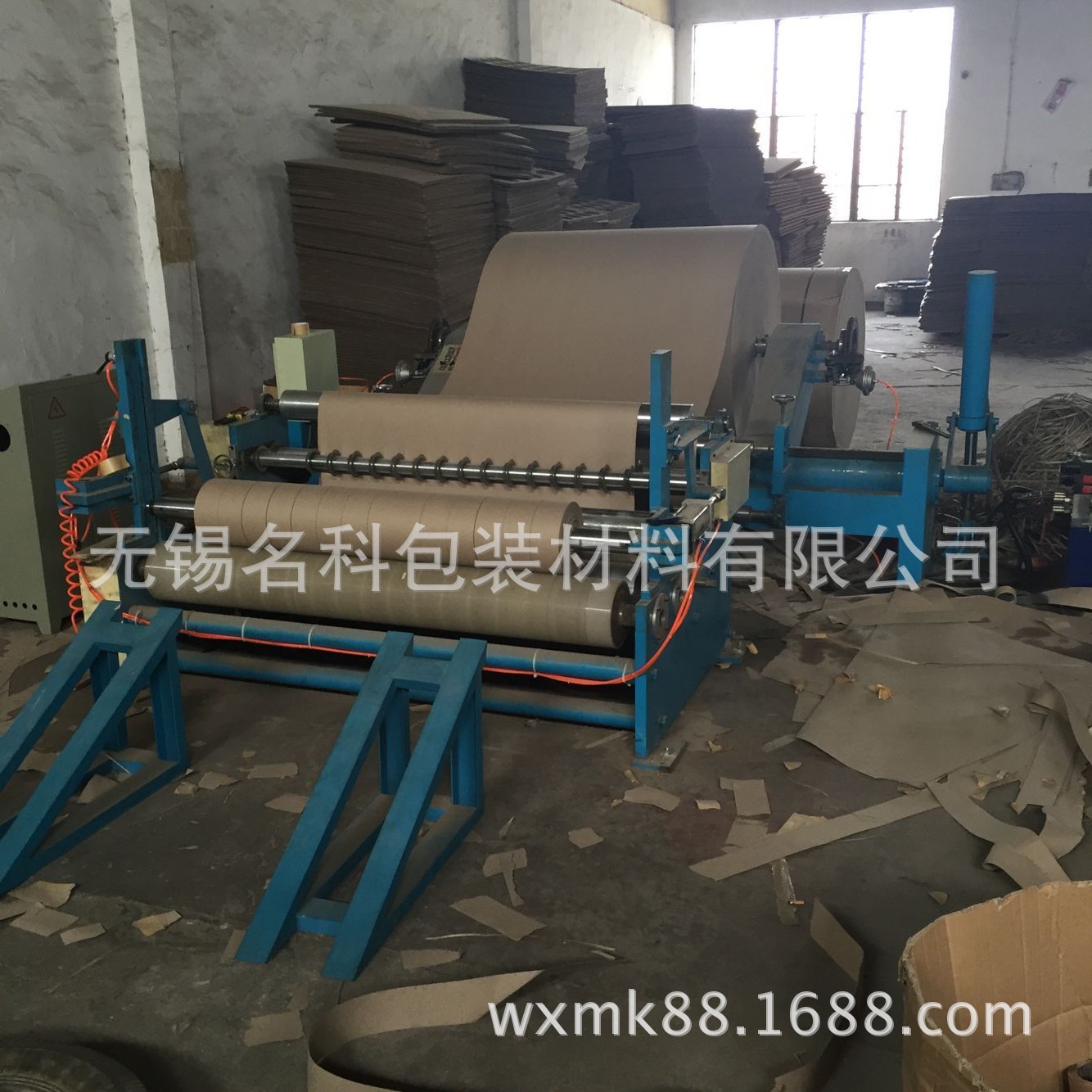 厂家供应2A 3A 免熏蒸 高强度瓦楞纸箱 纸垫 物流包装加工定制