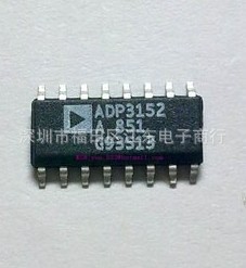 ADP3152  深圳原装现货价格以咨询为准.