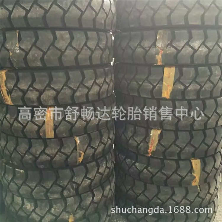 供应2.50-15 充气轮胎叉车轮胎 工程轮胎 250-15 带内胎