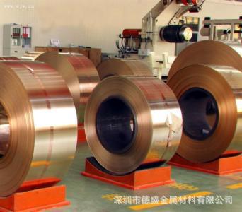 Supply C52100 tin bronze board round stick C5191 copper belt can be…