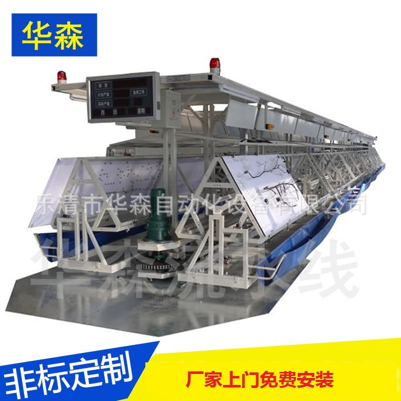 汽车线束布线工作台